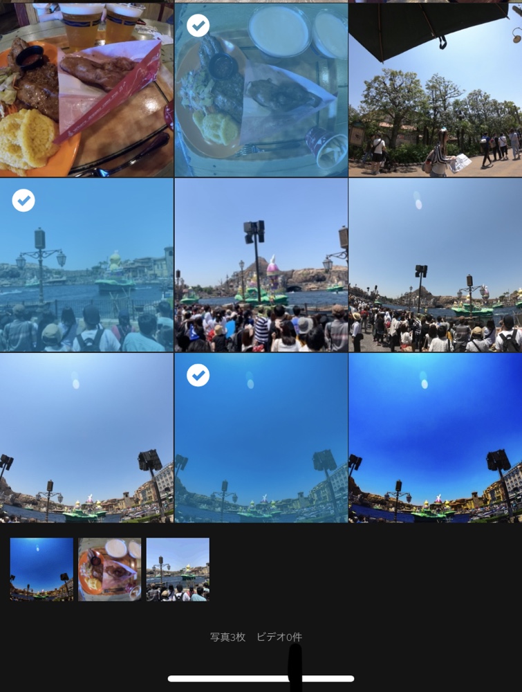 Gopro動画編集アプリはquick Splice 役割と使い方の実例をご紹介