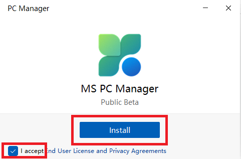 Microsoft_PCマネージャーインストール22